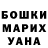 Амфетамин 97% RustamMB