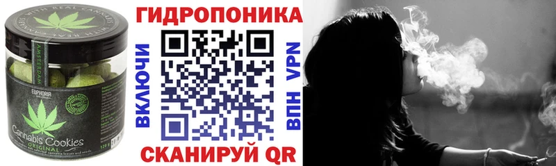 дарк нет телеграм  Семикаракорск  Еда ТГК конопля  как найти  