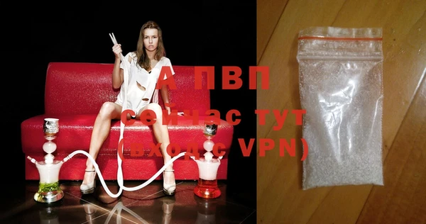 прущие крисы Киренск