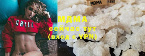 прущие крисы Киренск