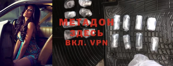прущие крисы Киренск