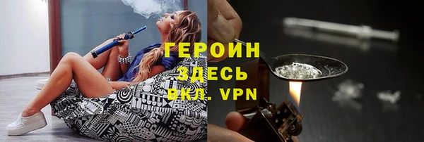COCAINE Карталы