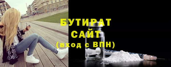 МДПВ Козловка