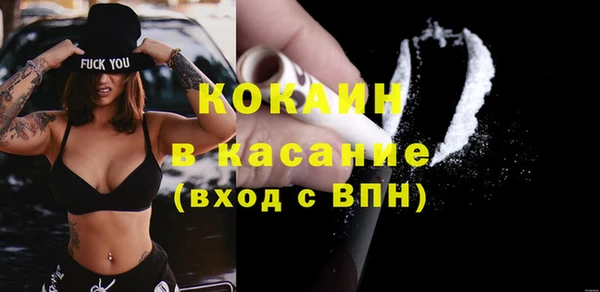 метадон Козельск