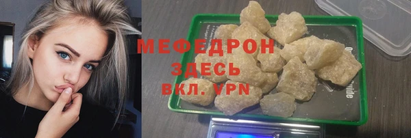 МДПВ Козловка