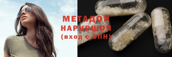 прущие крисы Киренск