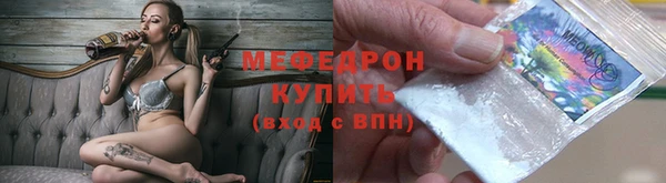 метадон Козельск