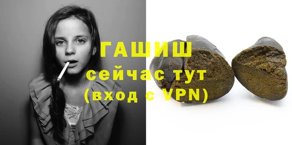 метадон Козельск