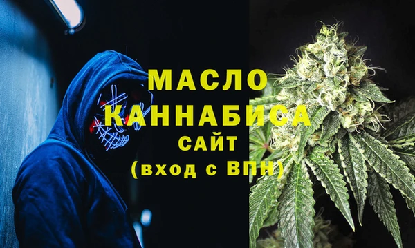 метадон Козельск