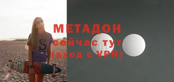 метадон Козельск