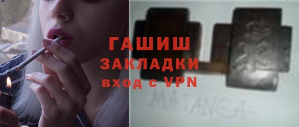 МДПВ Козловка