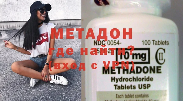 прущие крисы Киренск