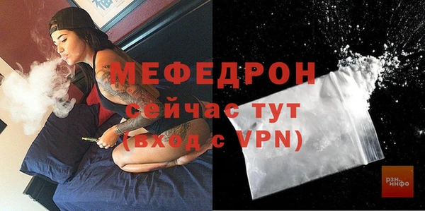 mdma Ханты-Мансийск