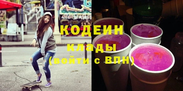 каннабис Киреевск
