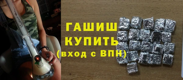 каннабис Киреевск