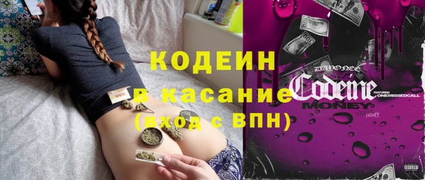 прущие крисы Киренск