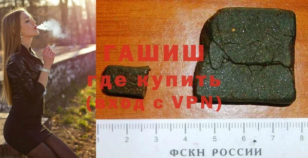 каннабис Киреевск