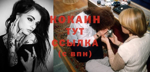 каннабис Киреевск