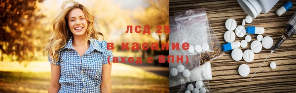 каннабис Киреевск
