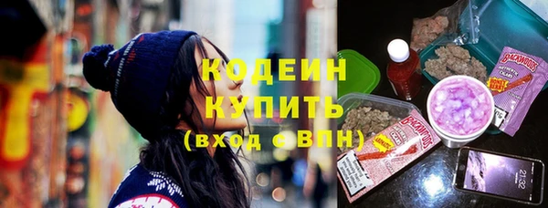 МДМА Хадыженск