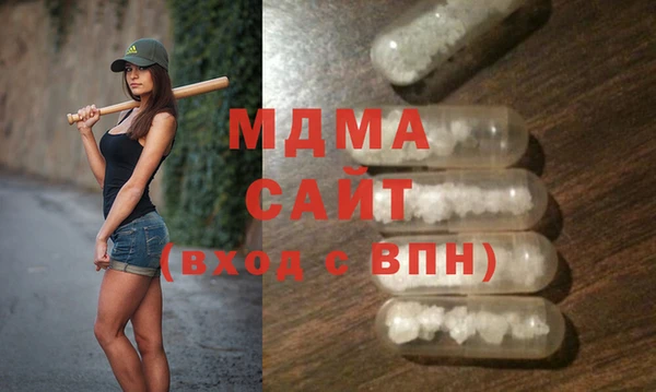 марки nbome Касимов