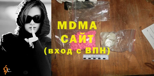 метадон Козельск