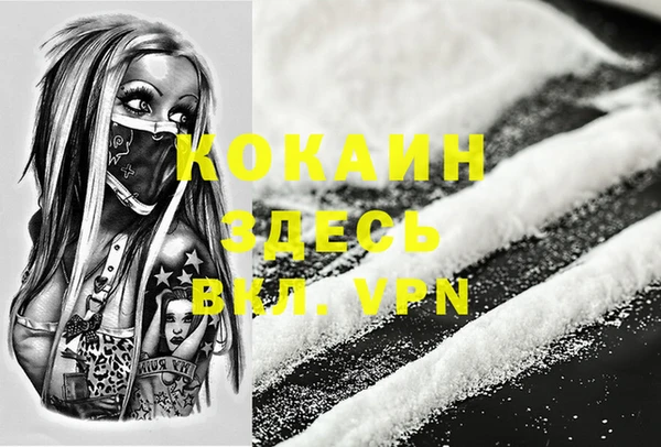 каннабис Киреевск