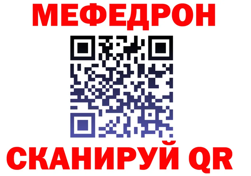 Все наркотики это наркотические препараты Семикаракорск