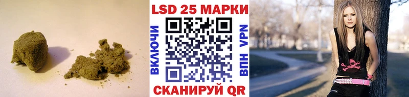 закладка  Семикаракорск  кракен ТОР  LSD-25 экстази кислота 