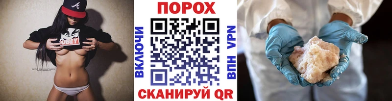 Метамфетамин винт  Семикаракорск 